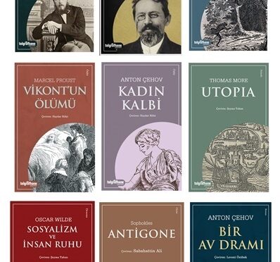 17416932371196698676