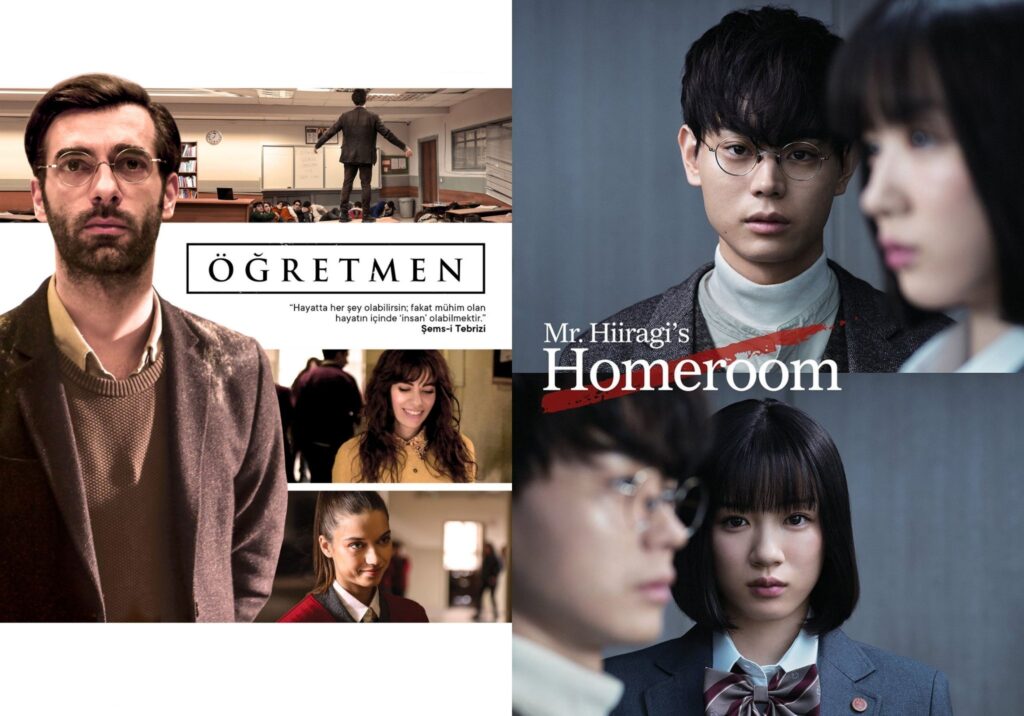 Öğretmen – Mr. Hiiragi’s Homeroom Öğretmen – Mr. Hiiragi’s Homeroom